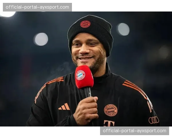 拜仁主帅孔帕尼夺冠后表态：一切还没结束，三冠王目标仍在眼前